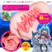 Magic Eyes - Shark Spiral Soft Masturbator 照片-4