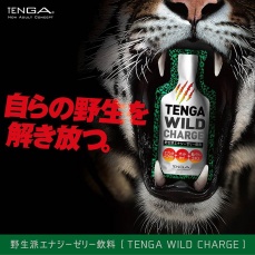 Tenga - Wild Charge Energy Jelly Drink - 40g photo