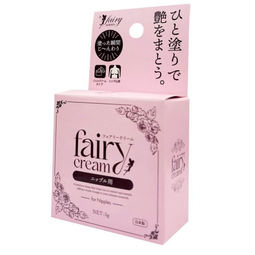 Fairy - Nipple Cream - 5g 照片