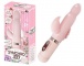 A-One - Synchro 3.3.7 Mode Vibrator -  Cutie Pink photo