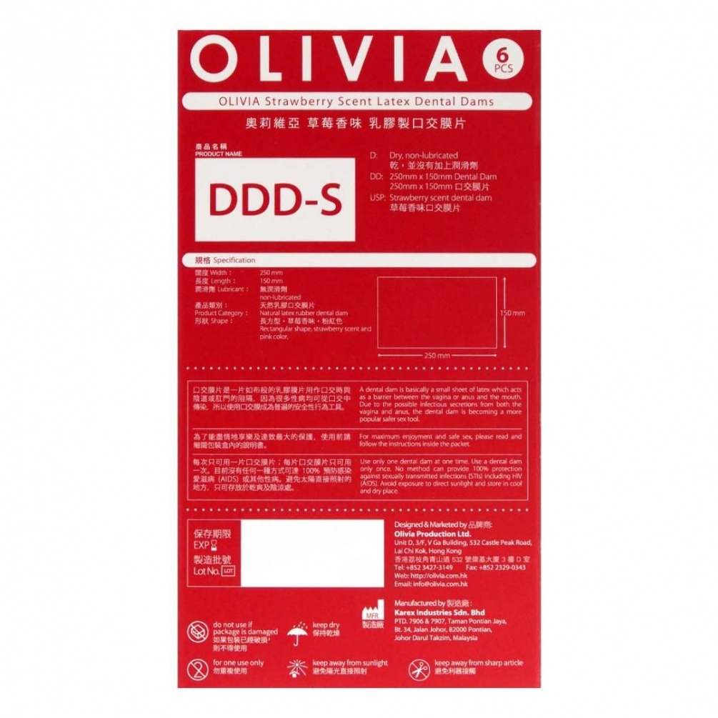 A dental dam is basically a small sheet of latex which acts ... Olivia - Strawberry Scent Dental Dam 6's Pack Latex photo-3