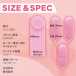 NPG - Wireless Triple Vibro Eggs - Pink photo-8