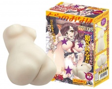 A-One - Erogyaru Masturbator photo