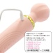 Mode Design - Stella Double Ended Vibrator - Sky photo-4