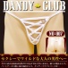 A-One - Dandy Club 07 男士內褲 照片-4