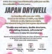 Drywell - Tsubomi 矽胶自慰器 5.5kg 照片-17