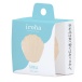Iroha - Petit Clitoral Massager - Shell photo-9