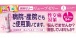 Jex - Luve Jelly Lube - 55g photo-8