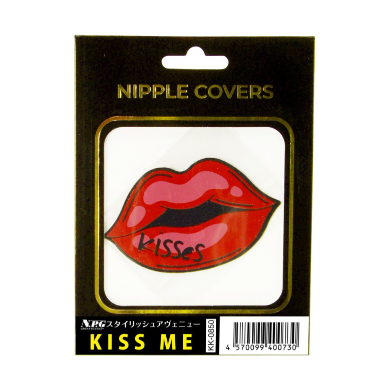 NPG - Kiss Me 亲吻乳头贴 - 红色 照片