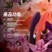 Lelo - Boomerang App Dual-Ended Vibrator - Cerise photo-3