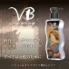 SSI - VB Unscented Massage Oil - 170ml photo-3