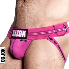 Oxjok - Slingjock w Ring - Pink Sky - L 照片