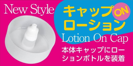 NPG - AV ONA CUP 022 Haruhi Moka 照片