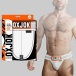 Oxjok - Slingjock w Ring - White Snow - XXL 照片-9