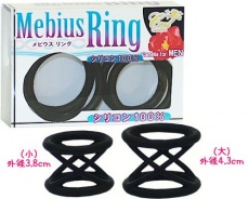 A-One - Mebius Ring photo
