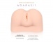 Kokos - Adarashi 1 - Double Layer Mini Butt photo-6