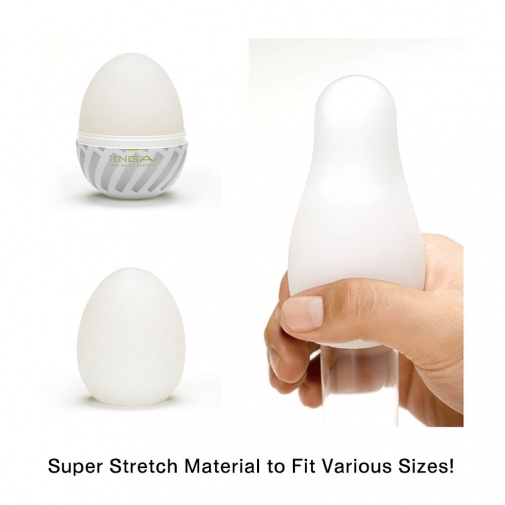 Tenga - Egg Brush photo