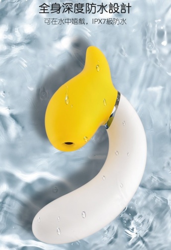 YY Horse - Rotating Banana Sucking Vibrator - Yellow 照片