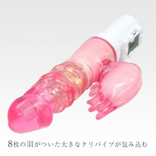 SSI - Takumi Reward 震動器 - 透明粉紅色 照片