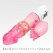 SSI - Takumi Reward Vibe - Clear Pink photo-6