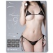 Hatopla - Tiny Lingerie Set - Black photo