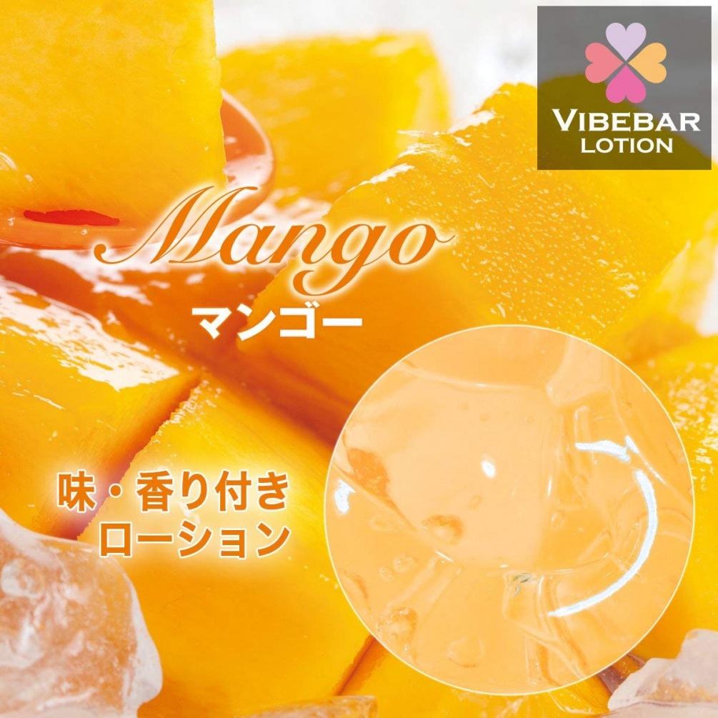 The long-awaited Vibes Bar official certification lotion is ... SSI - Vibe Bar Mango - 360 ml photo-3