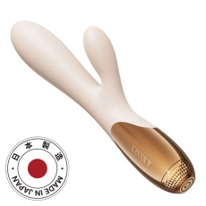 Kissky - Crave Bunny 兔耳震動器 - 肉色 照片