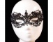 Costume Garden - GB-300 立體蕾絲眼罩 照片-2