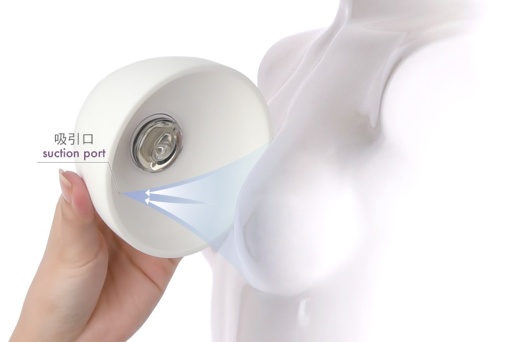 Rends U.F.O. Mobile 乳頭刺激器 - 白色 照片