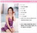SB - 連衣裙 B101 - 紫色 照片-6