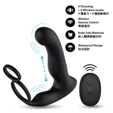 KIKO - ThrustingVibe Pro 抽插式前列腺震動按摩器 - 黑色 照片