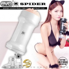 Magic Love - EVO - Spider Cup - White photo