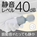 Fact - MyRhythm Mini Massager - Grey photo-4