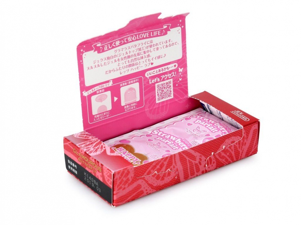 Dessert in parfait grade! Adding extra tastes and colors to ... Jex - Glamourous Butterfly Strawberry 6's Pack photo-6