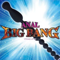 A-One - Anal Big Bang - Black photo