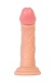 RealStick - Nude Gib Dildo 15.5cm photo-4