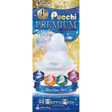 Men's Max - Pucchi Marine Mini Masturbators Set  照片
