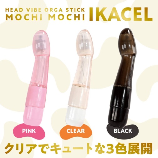 Prime - Mochimochi Ikacel G-Spot Vibrator - Black 照片