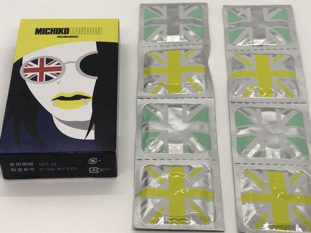 Fuji Latex - Michiko London koshino Condom 12 pc photo-3