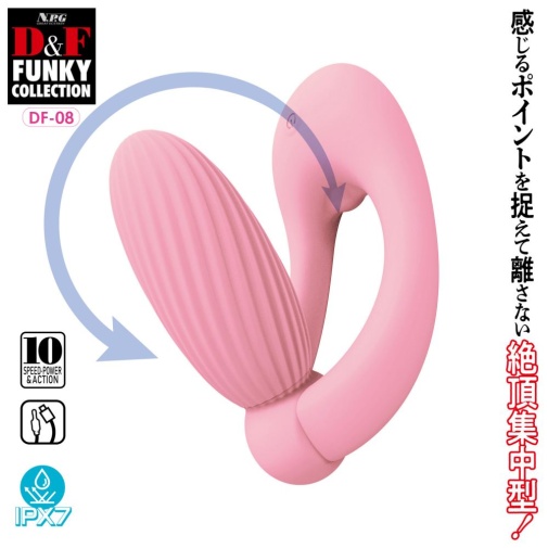 NPG - Funky Wireless Vibrator - Pink 照片