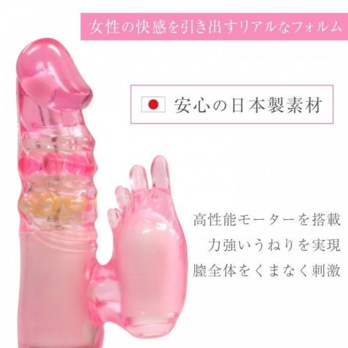 SSI - Takumi Reward Vibe - Clear Pink photo