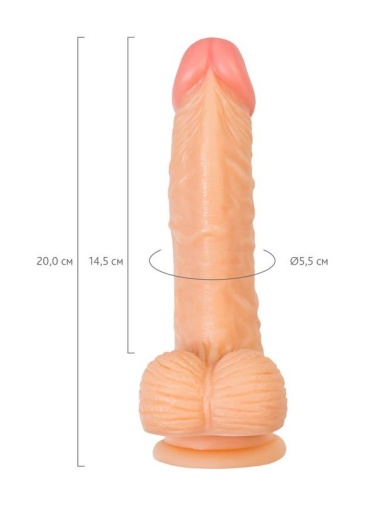 RealStick - Nude Cree Dildo 20cm photo