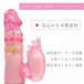 SSI - Takumi Reward Vibe - Clear Pink photo-7