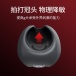OTOUCH - Deven Butterfly 親吻節拍自慰器 - 黑色 照片-7