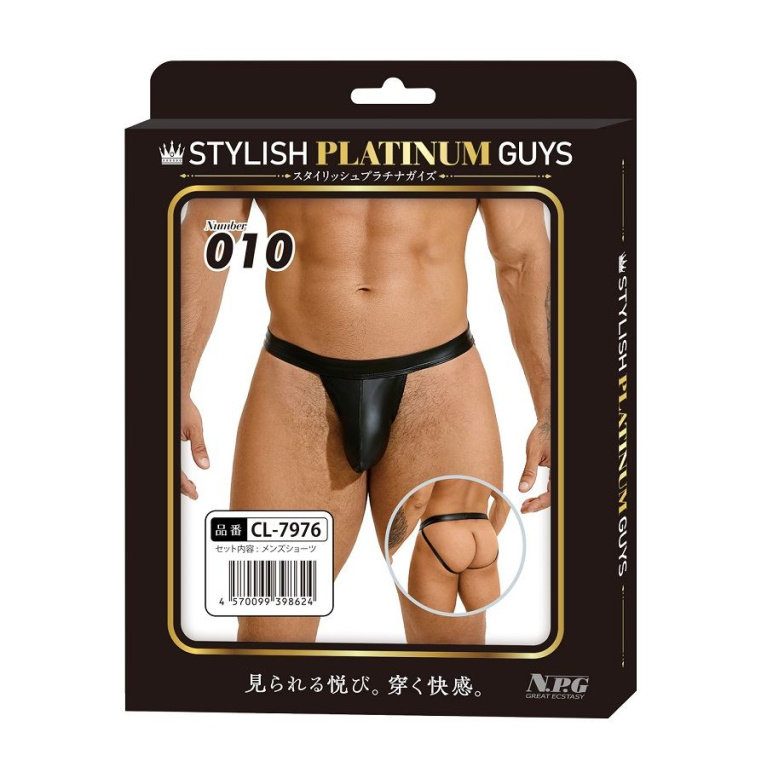 NPG - SPG Jockstrap 010 - Black photo
