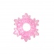 ToysHeart - Ring Pink -Snow photo