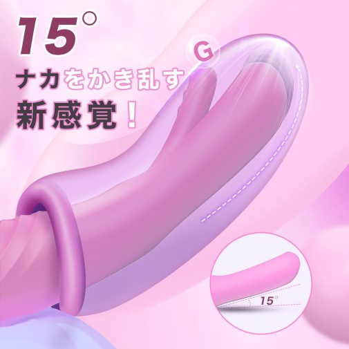 T-Best - Flapping Addiction G-Spot Vibrator - Pink photo