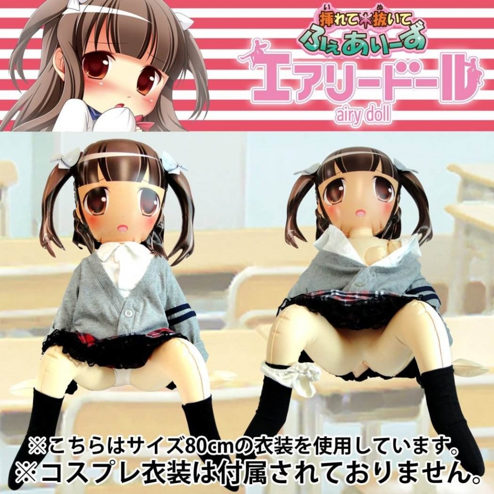 Airy Dolls by MODE-design are small love dolls from Japan, a... Mode Design - Airy Doll JK photo-3