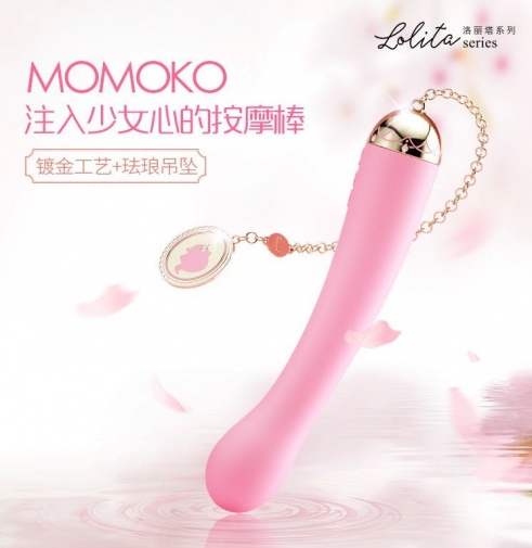 Zalo - Momoko Vibrator - Strawberry Pink photo