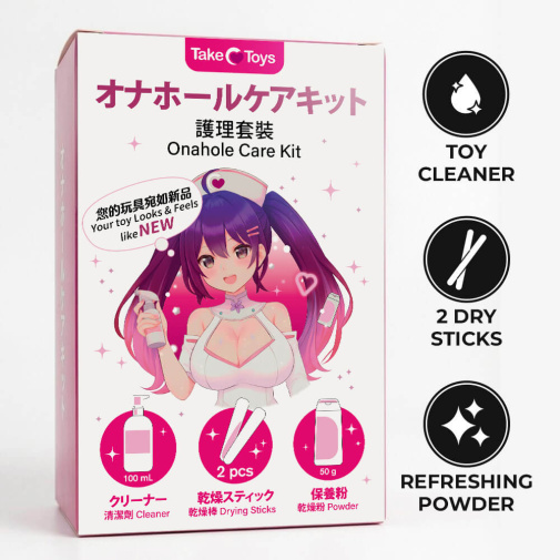 TakeToys - Onahole Care Kit photo